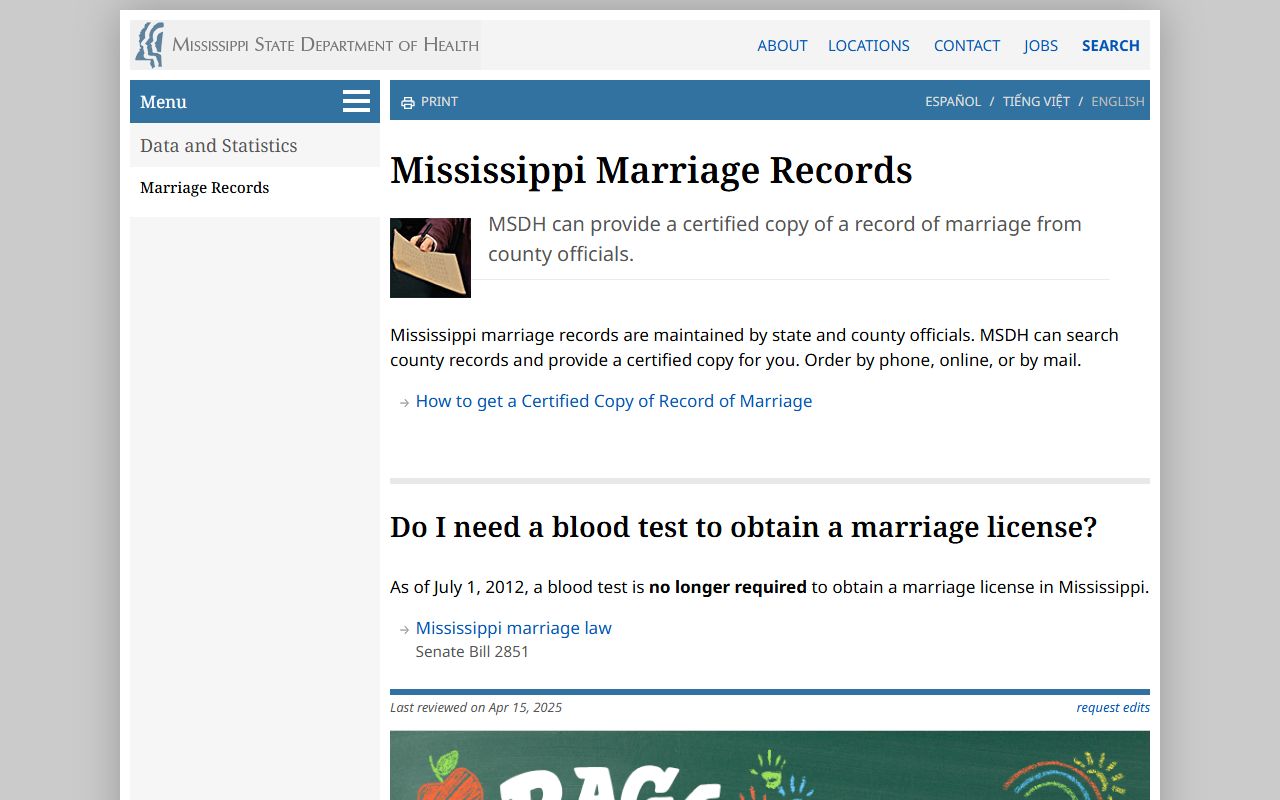 Itawamba County marriage records lookup on the Mississippi State Department of Health website