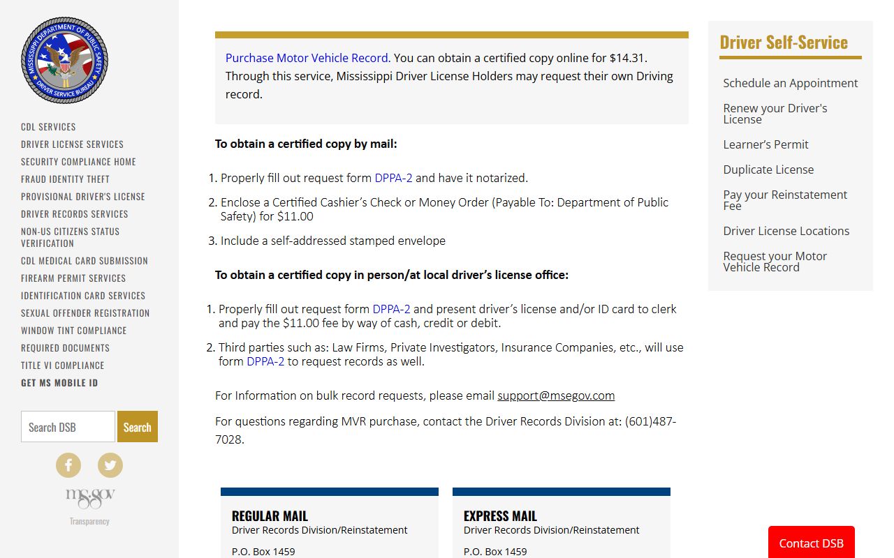 Itawamba County traffic records and the Mississippi DPS motor vehicle record page
